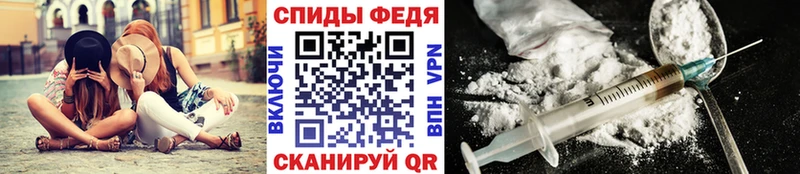 ссылка на мегу онион  Электрогорск  МЕТАМФЕТАМИН винт 